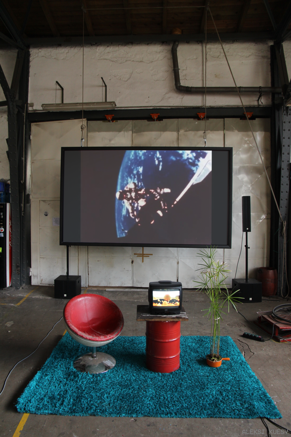 Honigfabrik, Hamburg